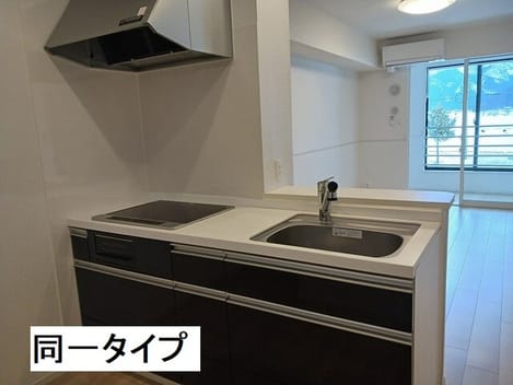Naikan1 20260902000000