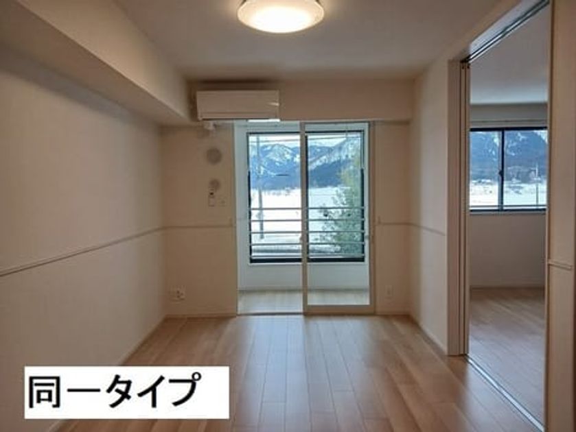 Naikan2 20260902000000 945x630