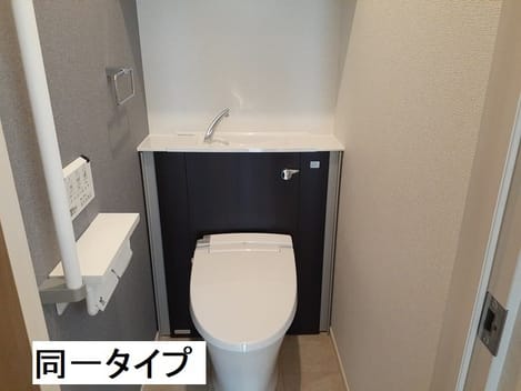 Naikan4 20260902000000