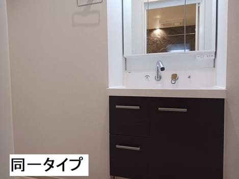 Naikan5 20260902000000