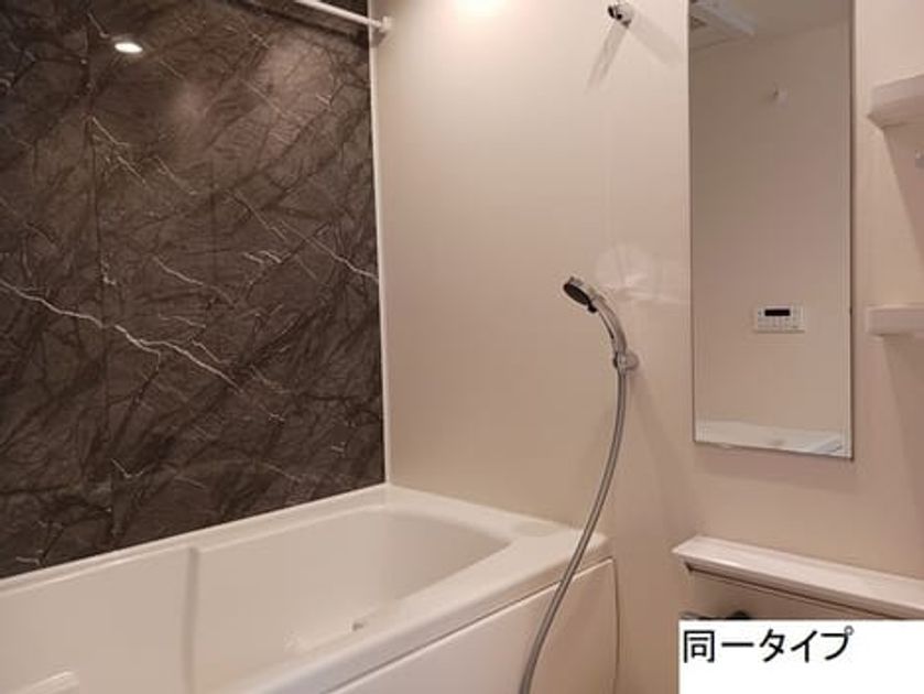 Naikan6 20260902000000 945x630