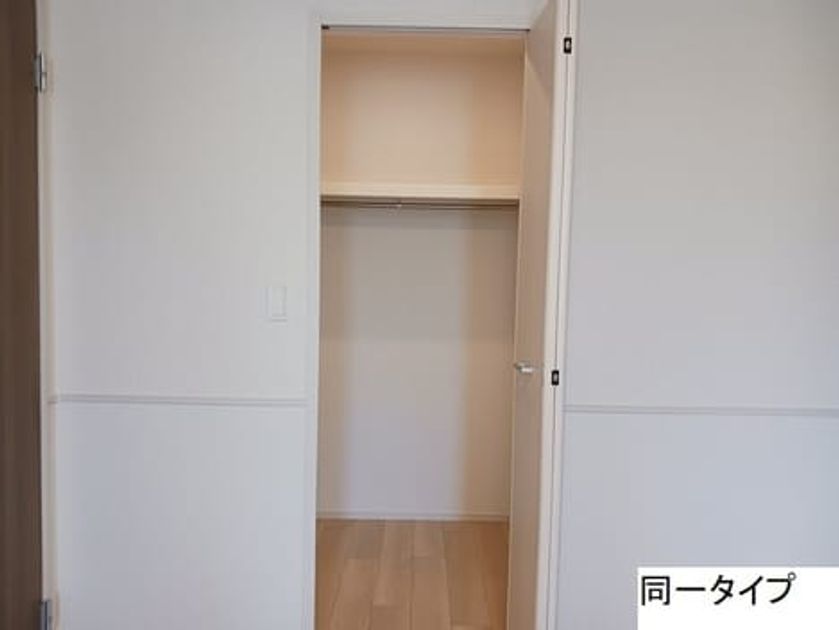 Naikan7 20260902000000 945x630