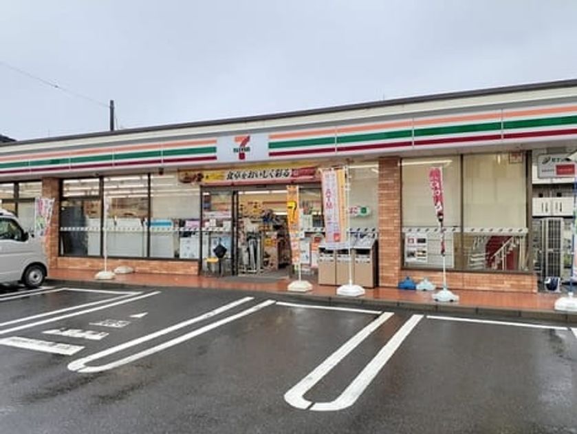 Naikan14 20241121000000 945x630