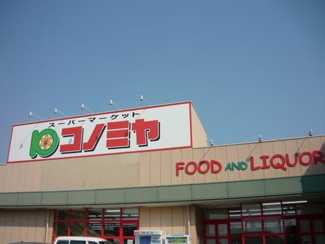 Naikan15 20241121000000