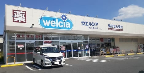 Naikan16 20241121000000