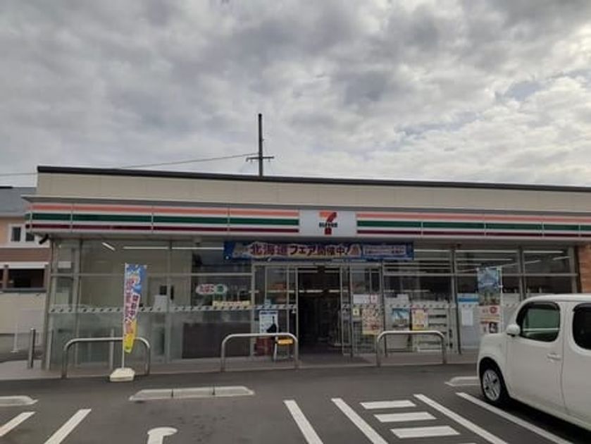 Naikan13 20251024000000 945x630