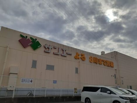 Naikan14 20251024000000
