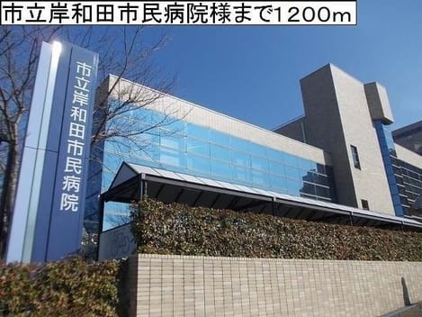 Naikan16 20251024000000