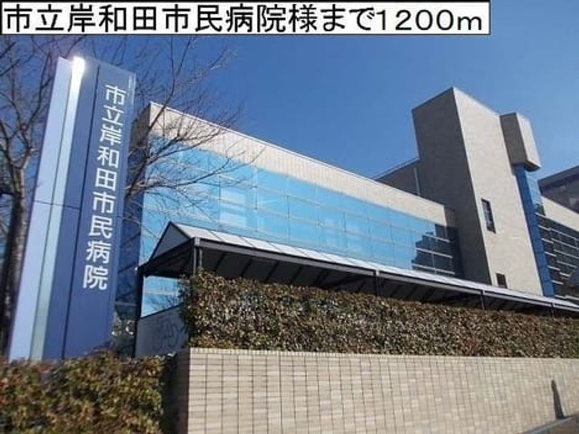 Naikan16 20251024000000 945x630