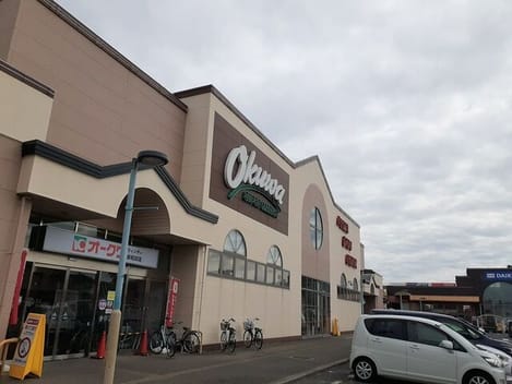 Naikan17 20251024000000