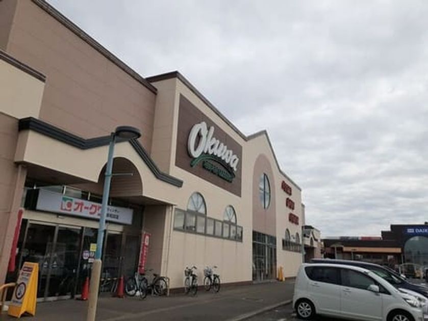 Naikan17 20251024000000 945x630