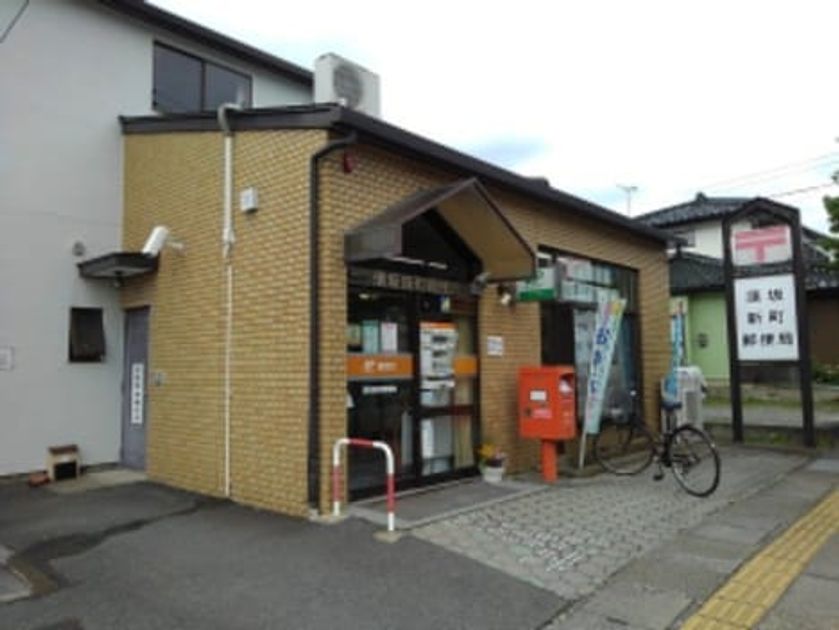 Naikan15 20211029000000 945x630