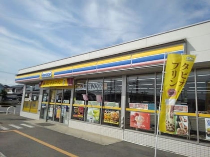 Naikan13 20240830000000 945x630