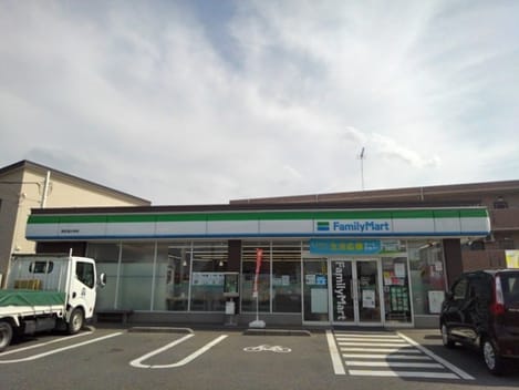 Naikan17 20240830000000