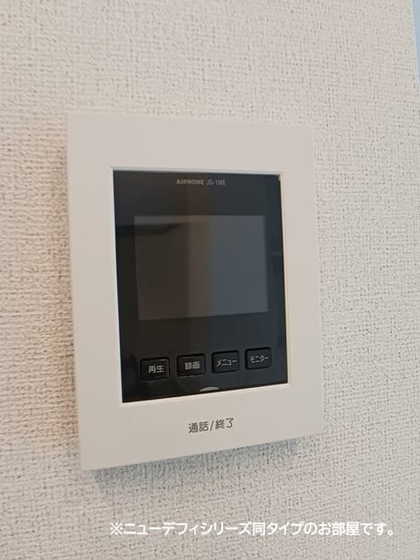 Naikan10 20260911000000
