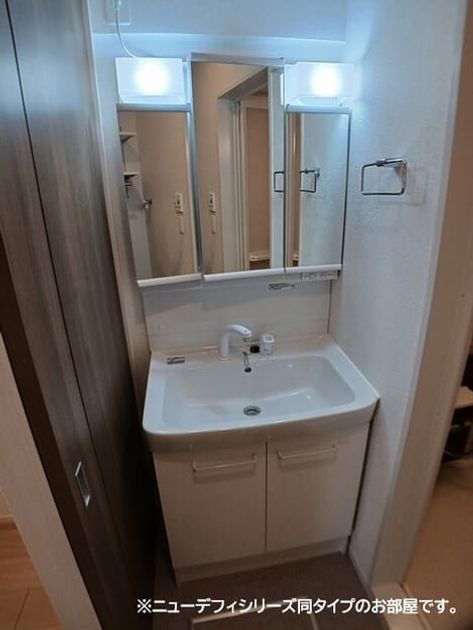 Naikan9 20260911000000 945x630