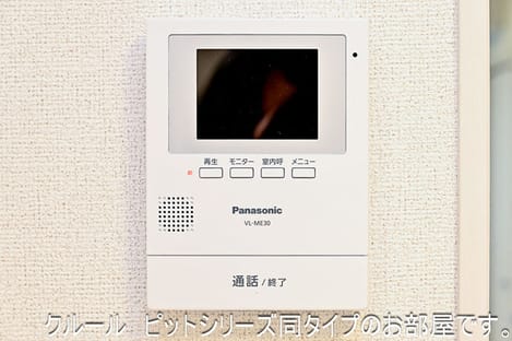 Naikan11 20260911000000