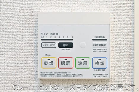 Naikan12 20260910000000