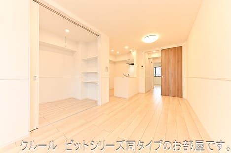 Naikan5 20260911000000