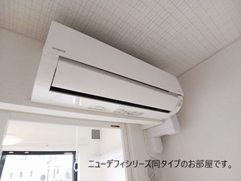 Naikan10 20260908000000 945x630