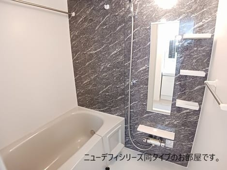 Naikan3 20260908000000
