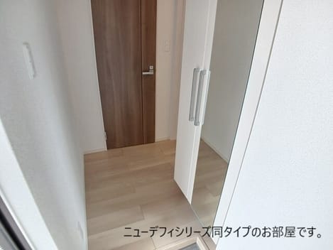 Naikan6 20260908000000