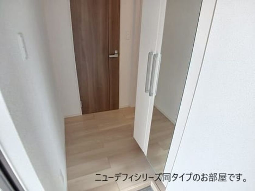 Naikan6 20260908000000 945x630