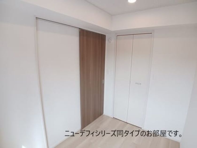 Naikan8 20260908000000 945x630