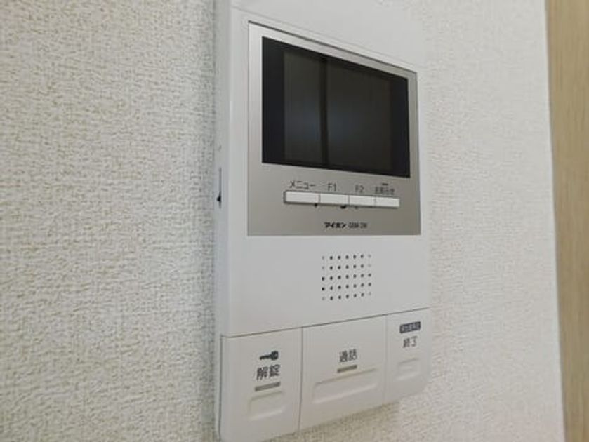 Naikan12 20200907000000 945x630