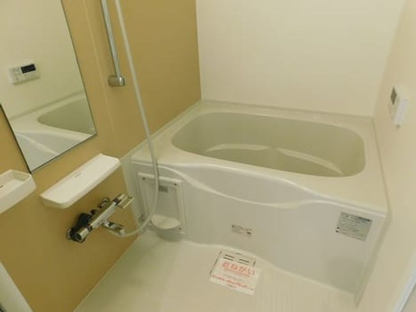 Naikan3 20200907000000 945x630