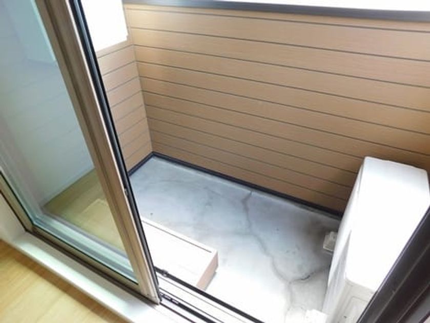 Naikan9 20200907000000 945x630