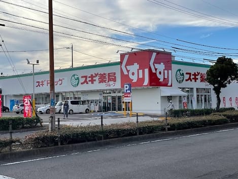 Naikan17 20240418000000