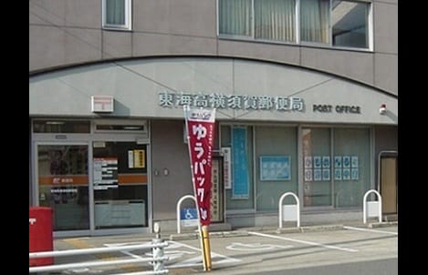Naikan18 20220914000000