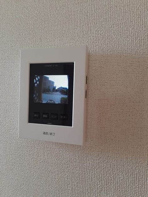 Naikan7 20220914000000 945x630