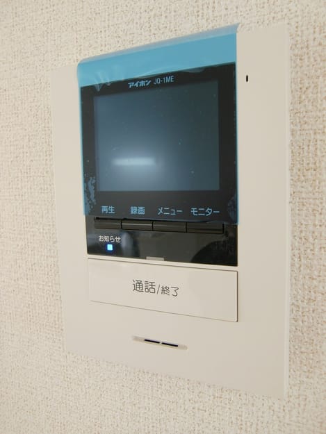 Naikan11 20170916000000