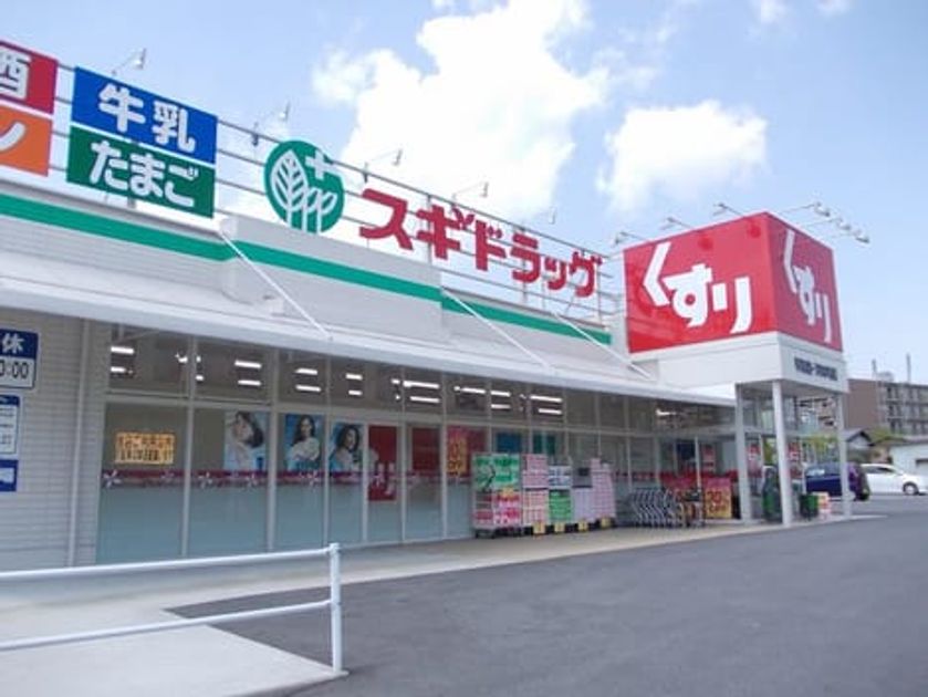 Naikan15 20200724000000 945x630