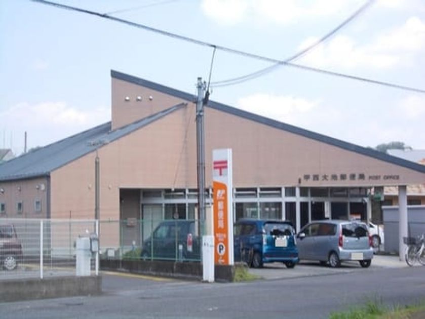 Naikan16 20200724000000 945x630