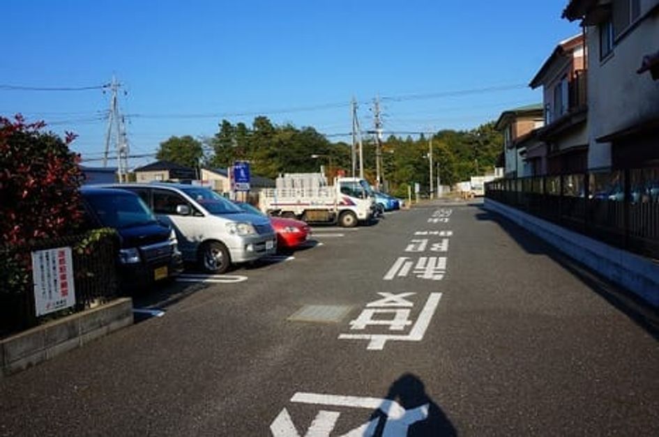 Naikan10 20220928000000 945x630