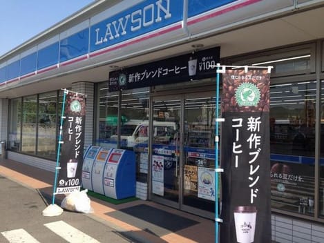 Naikan15 20220908000000