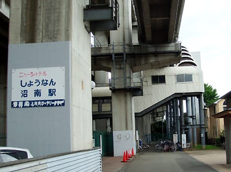 Naikan16 20240531000000