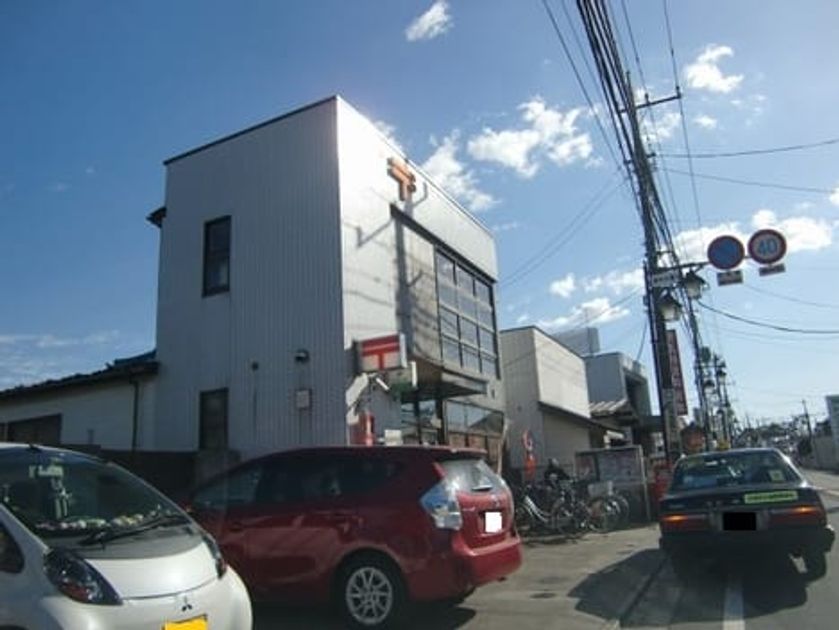 Naikan18 20221205000000 945x630