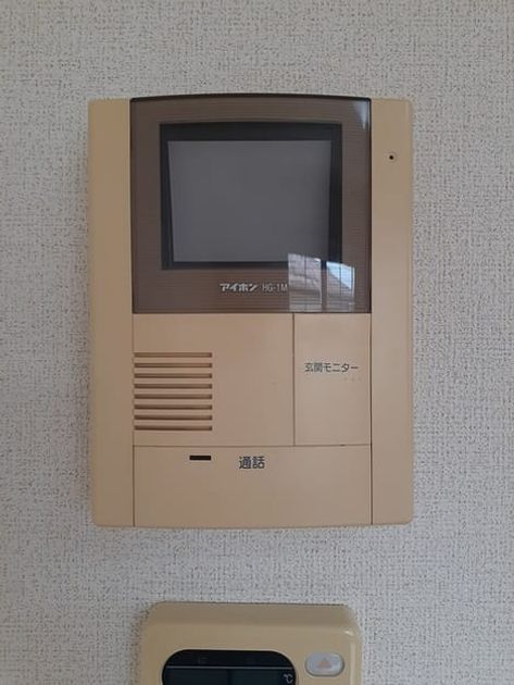 Naikan12 20240408000000 945x630
