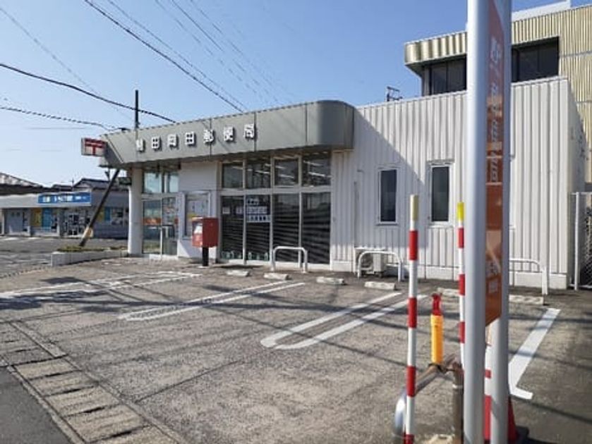 Naikan15 20231102000000 945x630