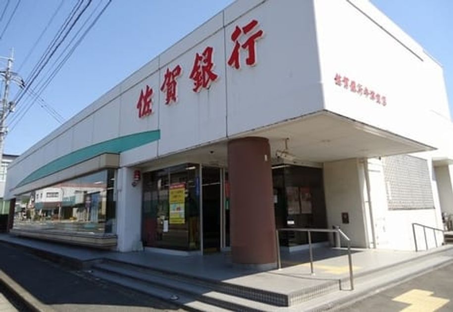 Naikan17 20210506000000 945x630