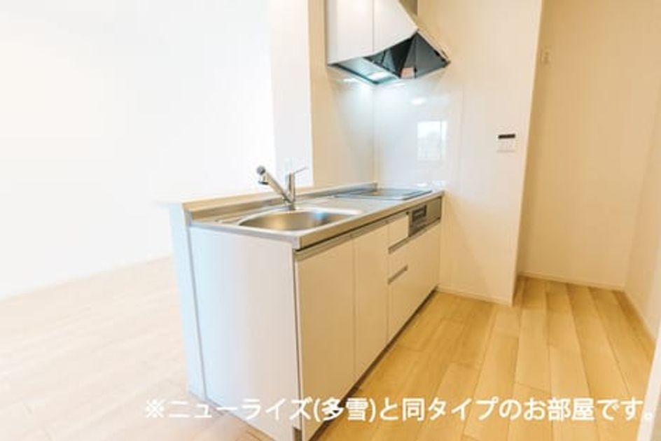 Naikan2 20260911000000 945x630