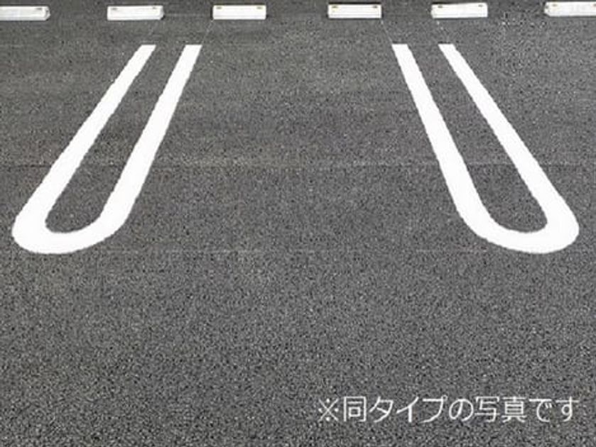 Naikan8 20260911000000 945x630