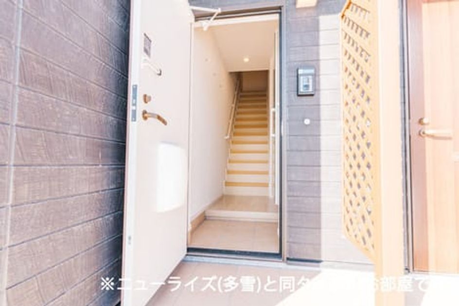 Naikan9 20260911000000 945x630