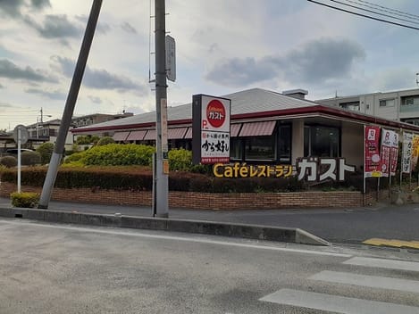 Naikan7 20220721000000
