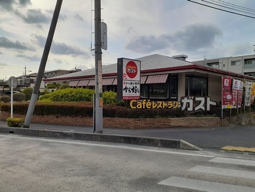 Naikan7 20220721000000 945x630