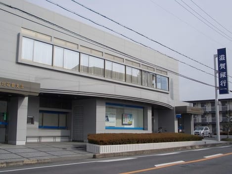 Naikan13 20200403000000